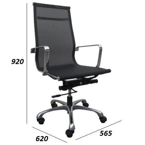 Ghế lưng cao GNC02