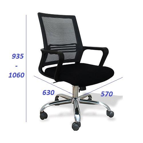 Ghế lưới nhân viên GL119 chân mạ